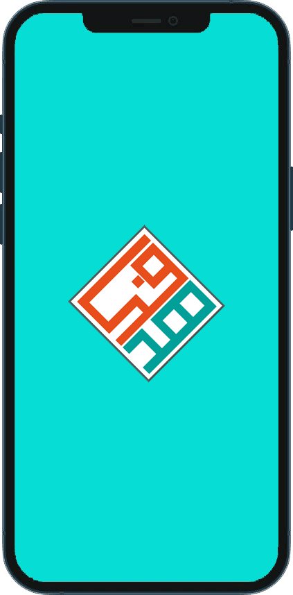 App Phone Mockup in Hand